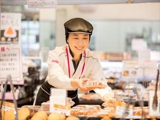 マックスバリュ瑞穂桜山店