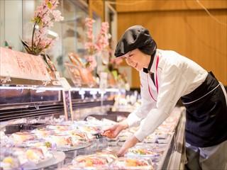 マックスバリュ豊田四郷店