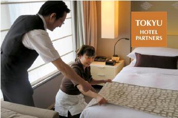 株式会社東急ホテルパートナーズ　THE HOTEL HIGASHIYAMA