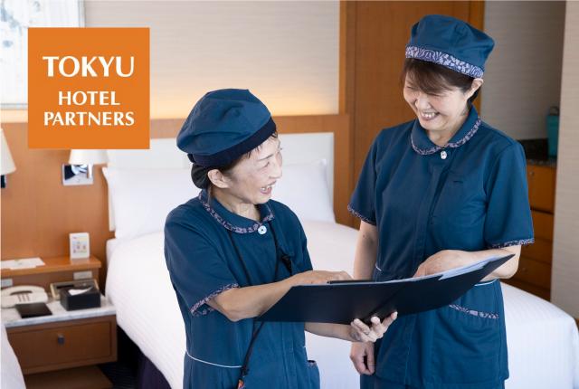 【ホテルマークワンCNT】　安心の東急グループで働く☆客室点検スタッフ募集ホテルの客室点検スタッフ