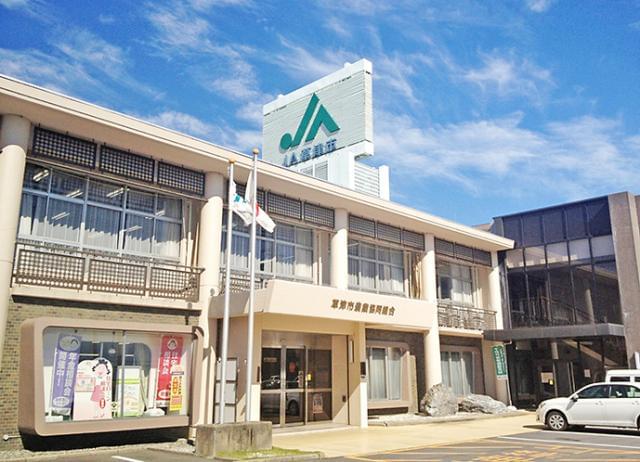 草津市農業協同組合の正社員情報 イーアイデム 草津市のその他オフィスワーク 事務求人情報 Id A90520589723