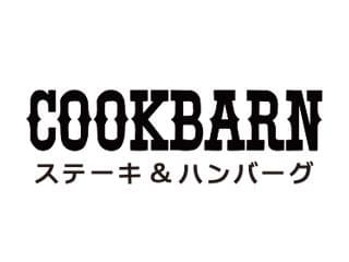 COOK BARN