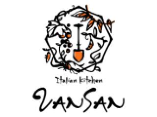 Italian Kitchen VANSAN