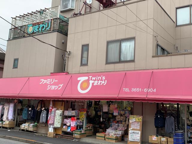 富士ゴムナース株式会社 Green East Cafe グリーンイーストカフェ のアルバイト パート情報 イーアイデム 葛飾区のコンビニ スーパー求人情報 Id A11004195898
