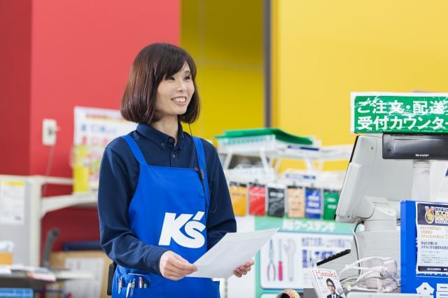 ケーズデンキ 春日井店のパート情報 イーアイデム 春日井市の家電 携帯販売求人情報 Id