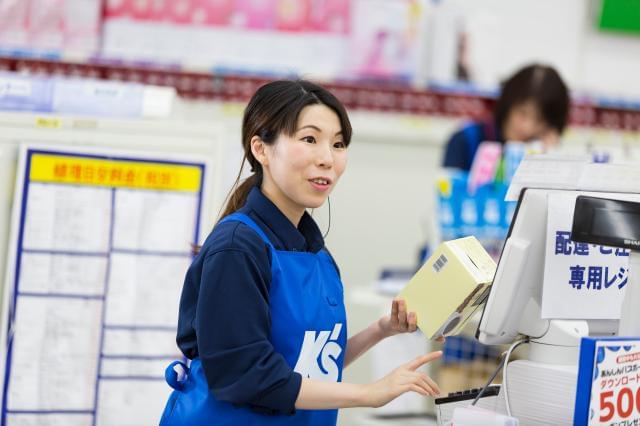 ケーズデンキ　阿児店