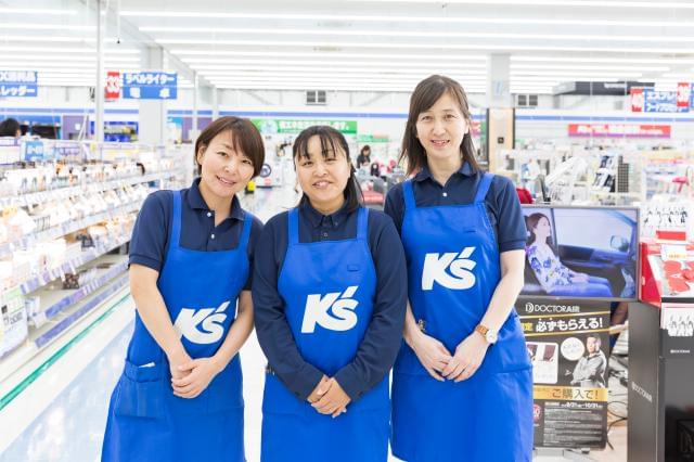 ケーズデンキ 豊田四郷店のパート情報 イーアイデム 豊田市の家電 携帯販売求人情報 Id