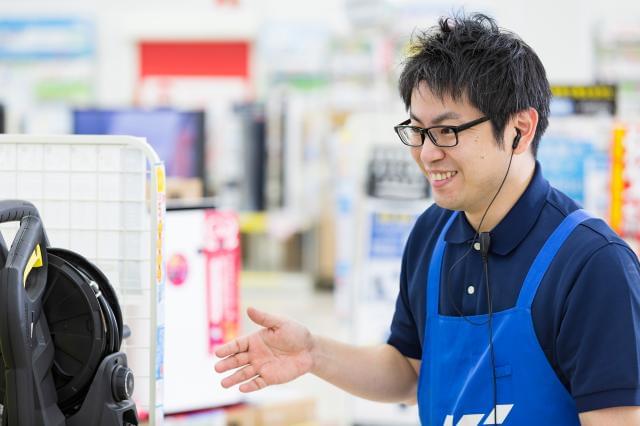 求人ドーモネット タウンワーク 磐田 袋井 掛川 磐田 日勤に関する情報 お仕事探しならイーアイデム