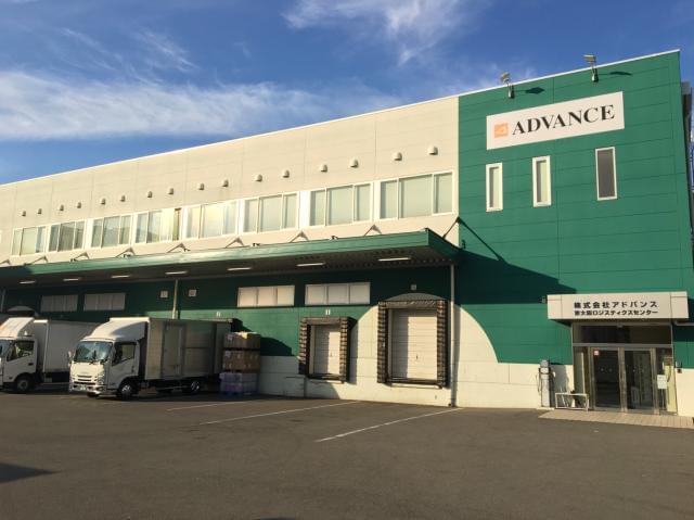 株式会社アドバンス 東大阪ロジスティクスセンターの正社員情報 イーアイデム 東大阪市の配送 配達 ドライバー求人情報 Id A 株式会社アドバンス 東大阪ロジスティクスセンターの正社員情報 イーアイデム 東大阪市の配送 配達 ドライバー求人情報 Id A