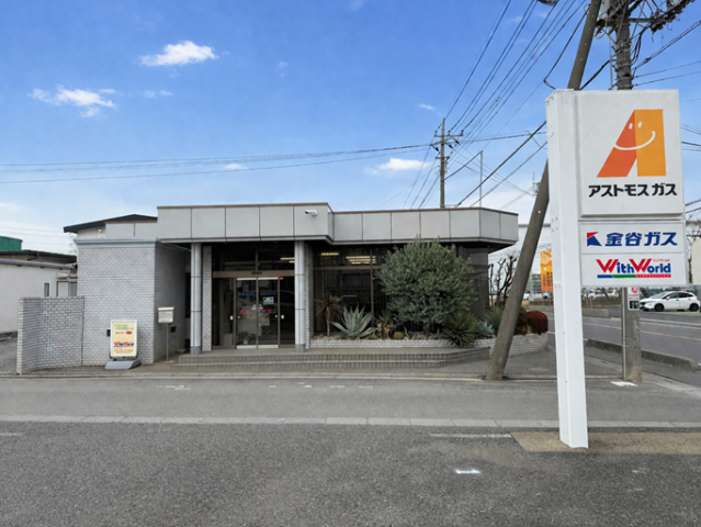 【週2〜3日×平日のみ】PC入力中心！子育てと両立しやすい一般事務／扶養内OK／残業なし／未経験OKデータ入力や電話応対等の一般事務