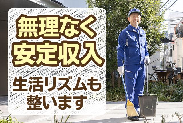 わからないことはいつでも質問OK！
4日間の社内研修＋5日間ほどの現地引継ぎでしっかりと学べます◎