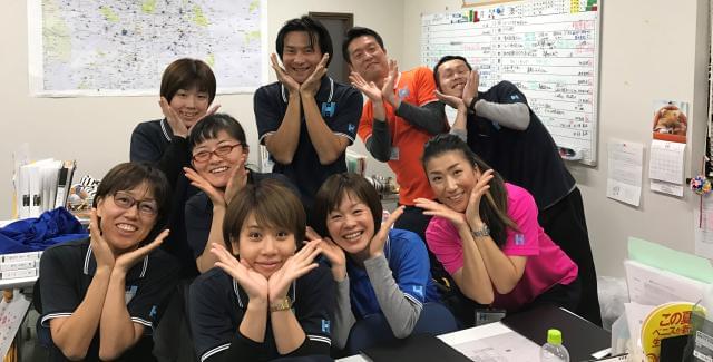 リハナース