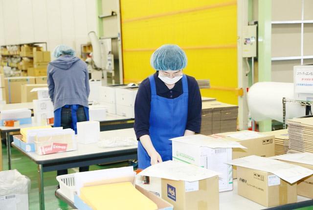 前山倉庫株式会社 神田山営業所のアルバイト パート情報 イーアイデム 坂東市の入出庫 商品管理 検品求人情報 Id A00713881746