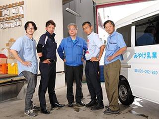 男女問わず、若い方もご年配の方も始めやすい!