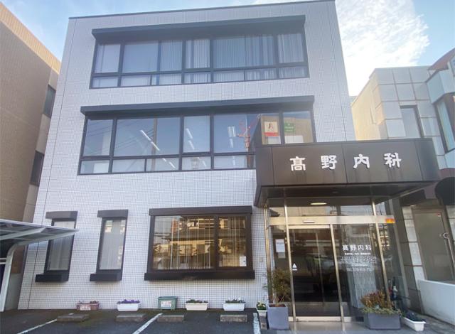 ◇明石◇JR・大久保駅すぐ◇資格不問◇ 高時給も魅力！目配り・気配りを大切に、確かな信頼関係を！受付・医療事務