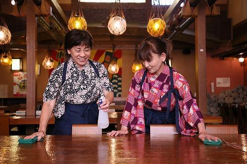 目利きの銀次　千種駅前店の求人画像