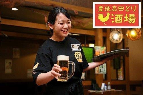 「働きやすさ」抜群◎シフト申告制だから時間を有効活用でき、学業やプライベートとの両立もできますよ♪