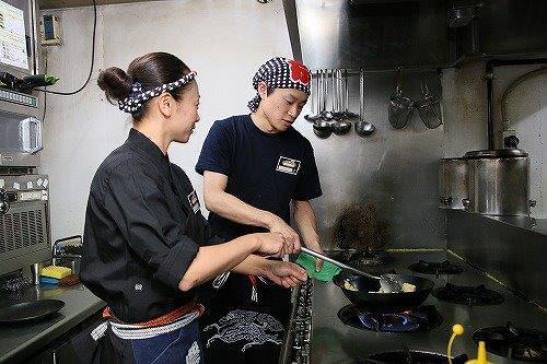 あなたの町でお仕事しましょう!地域限定社員!