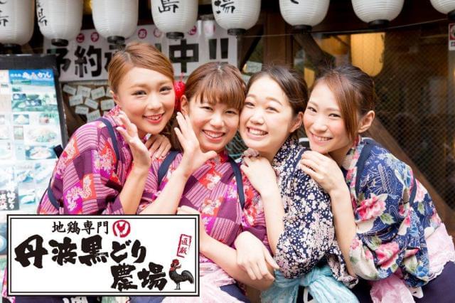 未経験者も大歓迎♪ 研修期間があるから、初めての方も安心してお仕事に専念できちゃいます☆