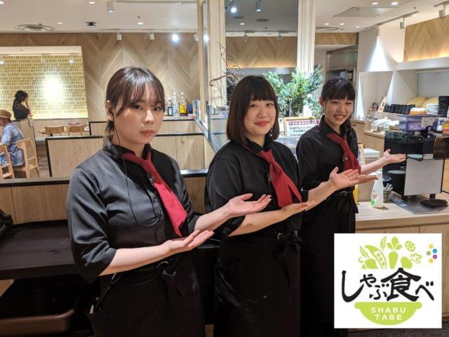 未経験の方も大歓迎です☆ お客様はもちろん、スタッフも楽しめる活気溢れるお店を作っていきましょう!