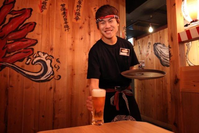 目利きの銀次 上尾西口駅前店 上尾市のアルバイト パート求人情報 時給1100円以上 22 00以降 ホール キッチン 今だけ 時給 Up 採用祝い金有 居酒屋ランチで働こう Dジョブ 1793 目利きの銀次 上尾西口駅前店 上尾市のアルバイト パート求人情報 時給1100円以上 22 00以降 ホール キッチン 今だけ 時給 Up 採用祝い金有 居酒屋ランチで働こう Dジョブ 1793