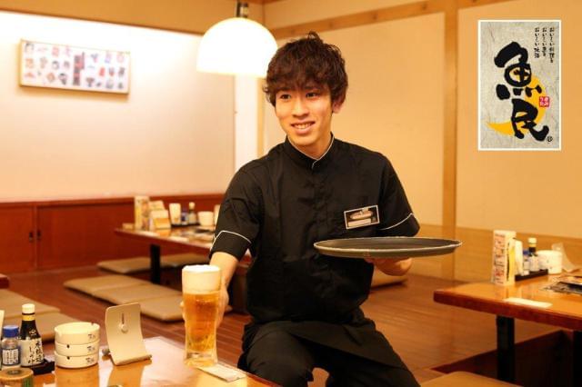 魚民 海老名東口駅前店のアルバイト パート情報 イーアイデム 海老名市の居酒屋求人情報 Id A