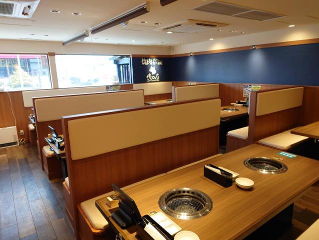 焼肉食べ放題 俺の店 帯広白樺通店のアルバイト パート情報 イーアイデム 帯広市のレストラン 専門料理店求人情報 Id A 焼肉食べ放題 俺の店 帯広白樺通店のアルバイト パート情報 イーアイデム 帯広市のレストラン 専門料理店求人情報 Id A