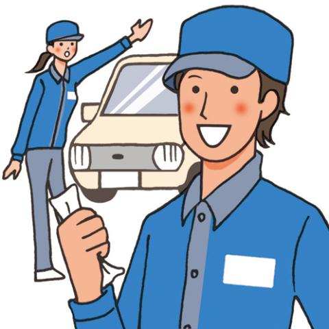 「車が好き」「人に喜ばれる仕事がしたい」
そんな方にピッタリのお仕事です◎