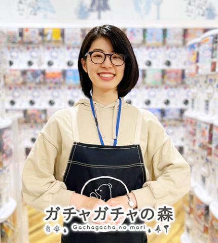 ガチャガチャの森 イオンモール新利府 南館店のアルバイト パート情報 イーアイデム 利府町のその他販売 サービス求人情報 Id A