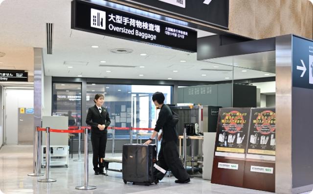 日本の空の玄関口「成田空港」の安全を30年に渡り任されています。