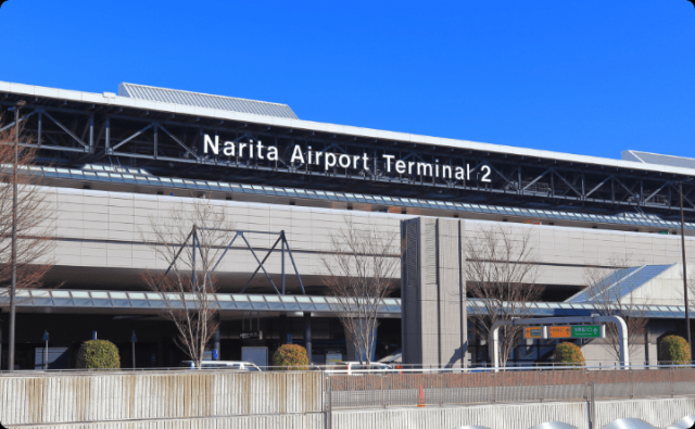 空港があなたの職場に！未経験から始めた先輩多数／入社祝い金15万円／充実研修＆寮完備空港内保安検査員