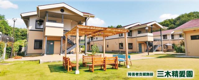 知的障害者施設の看護師◆日勤のみ◆オンコール＆残業なし◆土日祝休み◆年間休日124日◆ブランク歓迎◎看護師