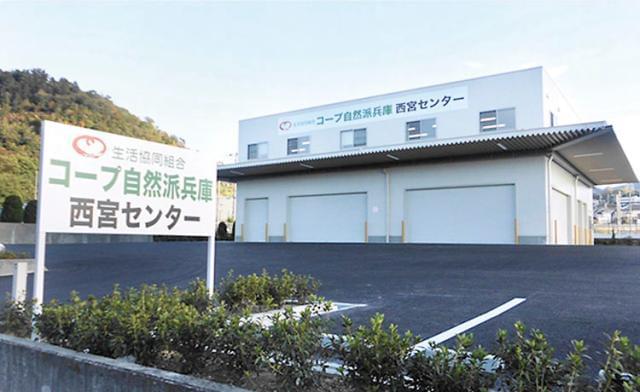 食や環境、日本の農業など、さまざまな情報を発信する、やりがいのあるお仕事です。