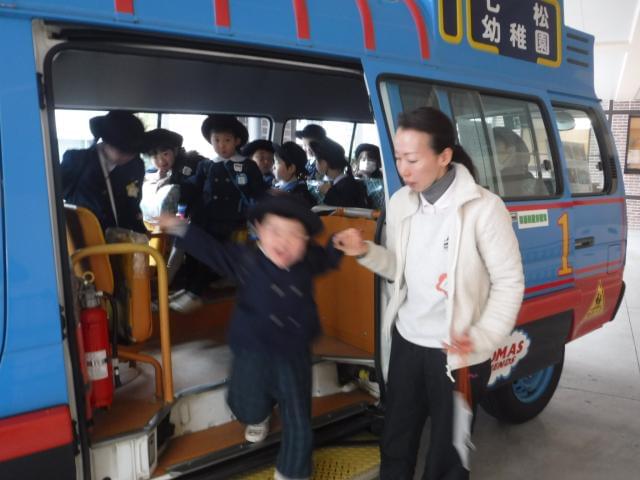 毎日の子どもの笑顔のために
