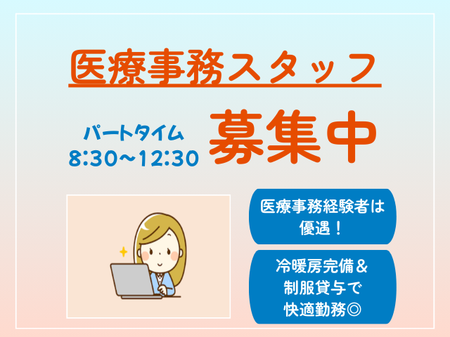 株式会社BRec