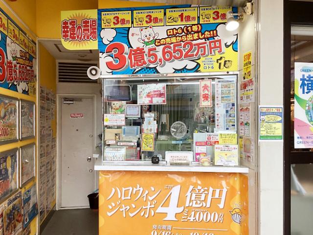 同施設内にスーパーがあるので、
家事の合間のパートにもピッタリです♪