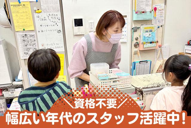 職場では幅広い年代が活躍中。
セカンドキャリアとして働きたい方におすすめです◎