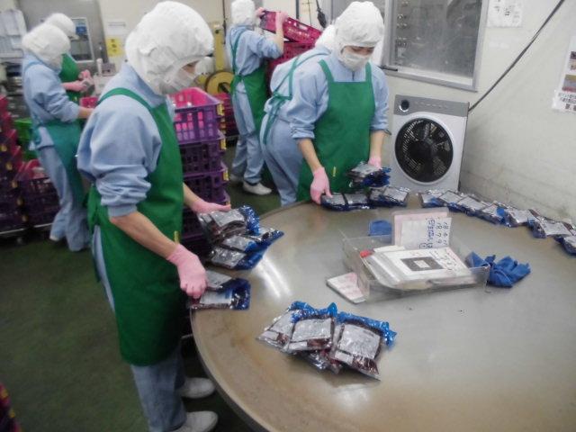 株式会社八幡屋　茨城工場