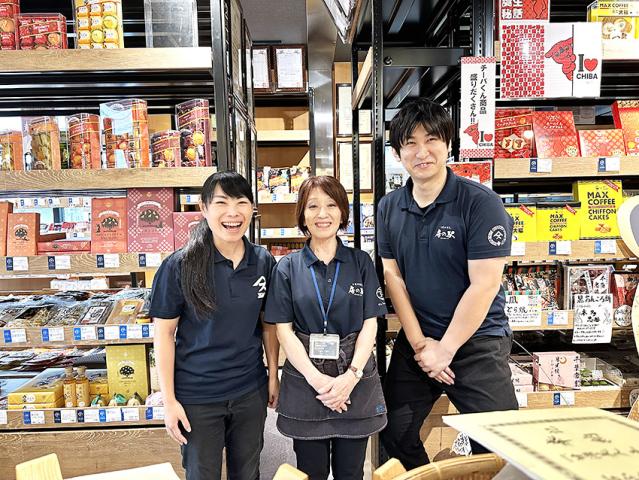 千葉の有名企業で一緒にお仕事しませんか?
少ない日数でたくさん働きたい方も歓迎!