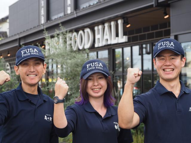 株式会社やます