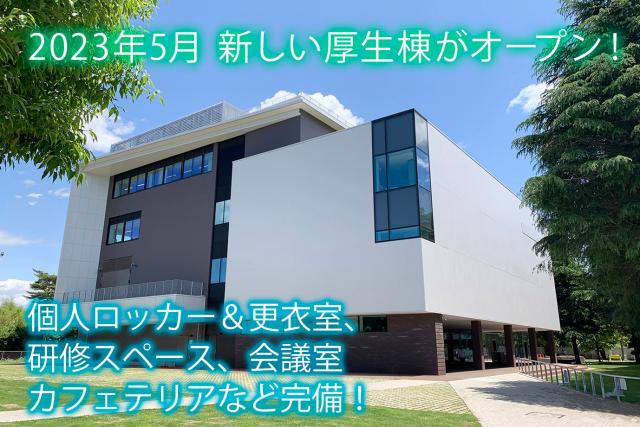 未経験&まだ社会人経験が浅い方でもイチから始められます◎
あなたもトラクタづくりにチャレンジしませんか!?