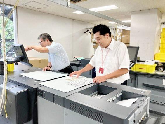 コツコツ・黙々と取り組むのが好きな方におすすめ。
性別・年齢・資格・経験問いません。