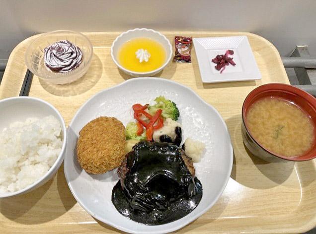 社員食堂を利用できます!
1食370円〜とリーズナブル☆