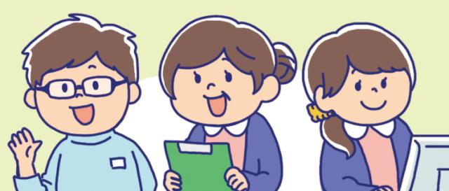 【受付・医療事務】午前のみ◎家庭との両立やWワークに最適！未経験スタートもOK♪眼科クリニックでの受付・医療事務