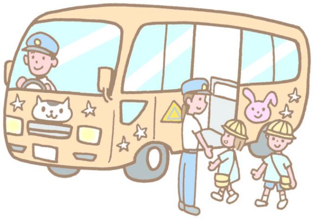 資格不要/幼稚園バス添乗スタッフ/朝と午後の “スキマ時間” を活かして、子どもたちと楽しい時間を♪幼稚園バスの添乗員