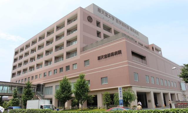 大学病院ならではの安定感が魅力。
駅チカでアクセスも良好です◎