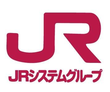 株式会社ジェイアールシステム・エンジニアリング