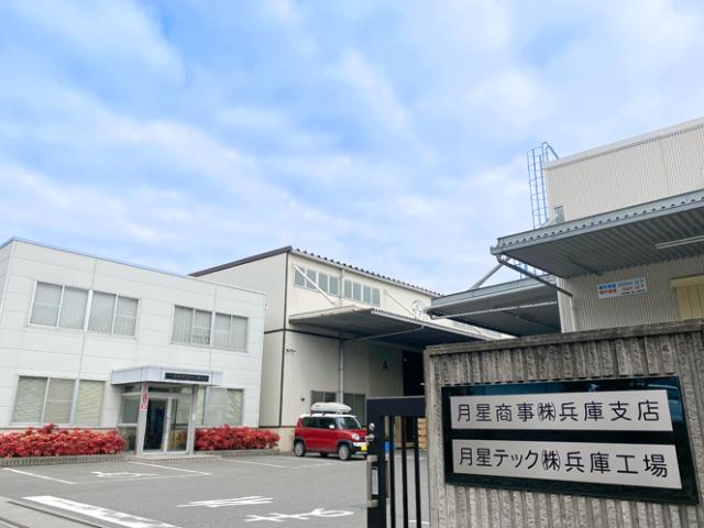 【かんたん軽作業】経験不問！未経験大歓迎◇土日祝休◇勤務日数応相談◇40代50代男女活躍中！製品の梱包軽作業
