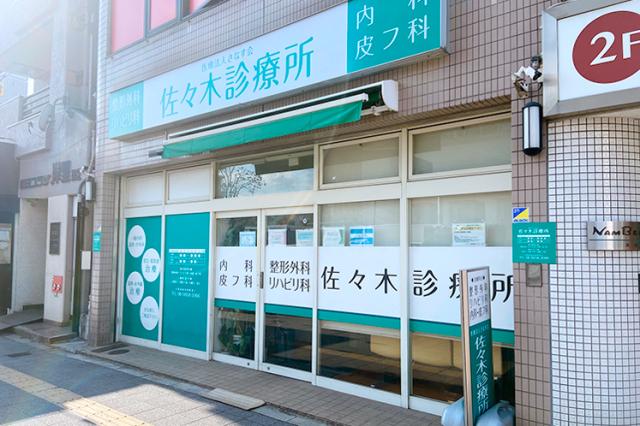 実務経験が浅くても大丈夫!
遠慮なく、周りの先輩たちを頼ってください。