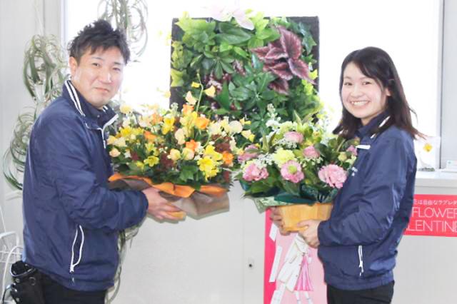 株式会社Japan Flower Trading（旧社名:株式会社 西日本フラワー）